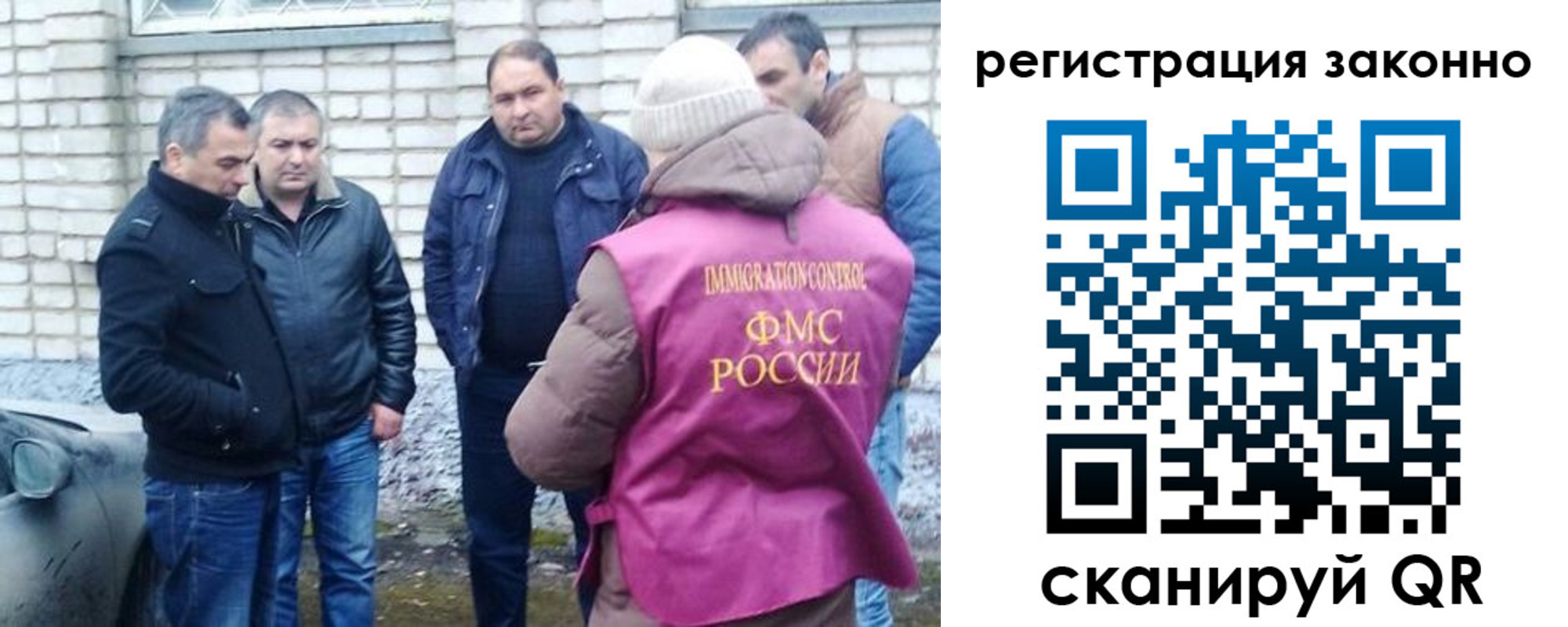 регистрация для дет. сада в Верхней Салде